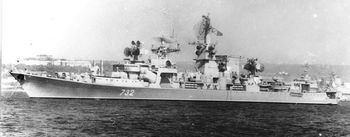 Большой противолодочный корабль Петропавловск.