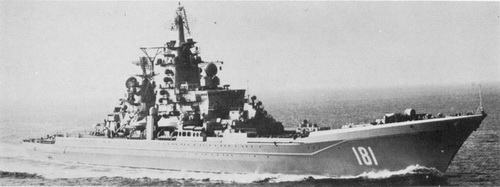 Тяжёлый атомный ракетный крейсер Киров
