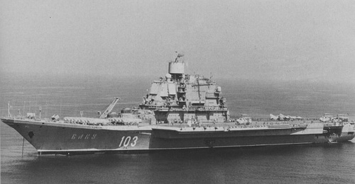Тяжелый авианесущий крейсер Баку