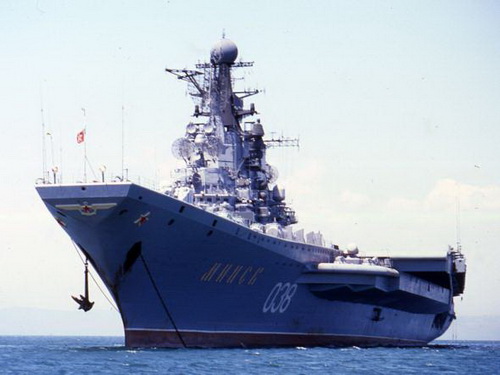 Тяжелый авианесущий крейсер Минск